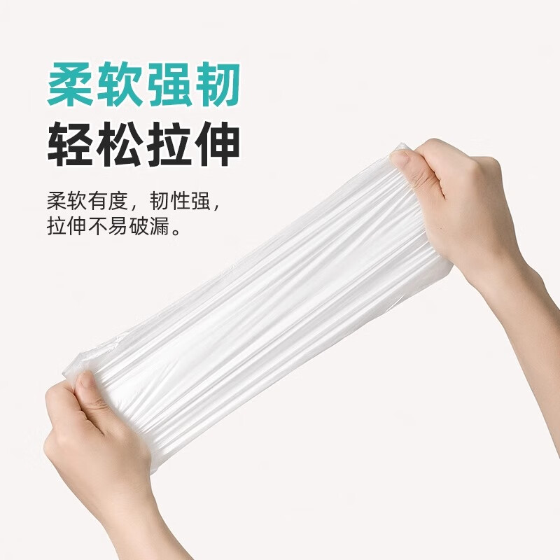 Camellia disposable tablecloth thickened household food grade plastic picnic table mat tablecloth tablecloth official authentic flagship store 10 pieces disposable tablecloth (180*180CM)