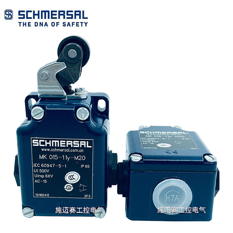 Original Schmersal travel limit switch MK015-11Y-M20 1180 MK015-02y-M20 20y For other models, please contact customer service