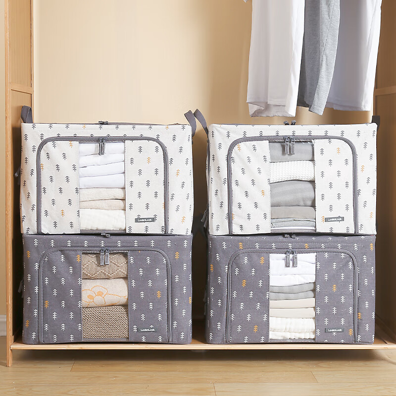 Lock and Lock Clothes Storage Box Thickened Fabric Clothing Organizing Box Folding Wardrobe Basket Three Doors Nordic Style White 66L