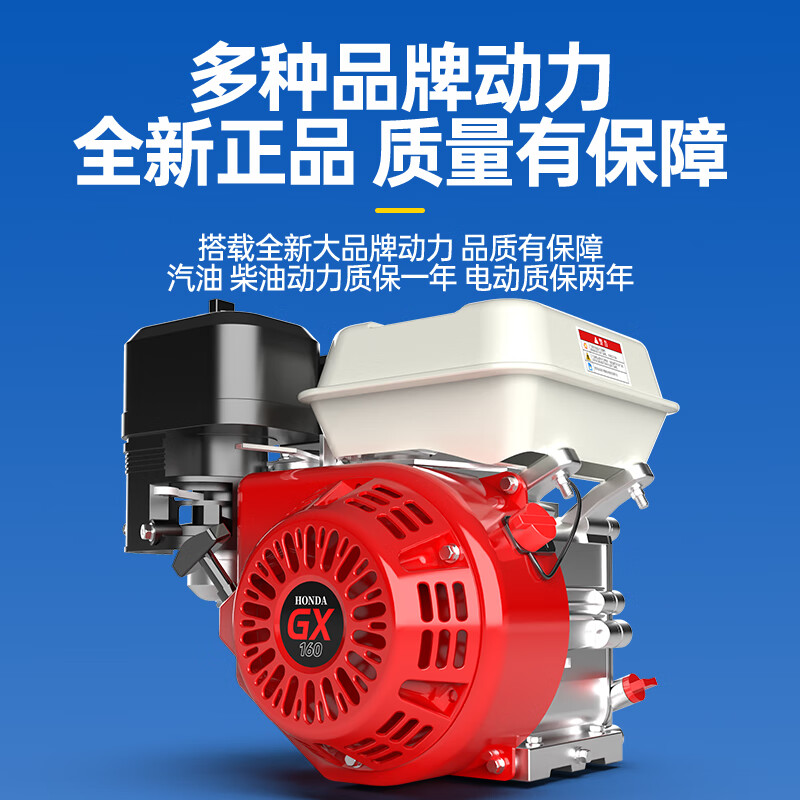 Hongyu Haochuang gasoline flat plate compactor electric diesel road asphalt foundation vibration ground tamper compactor vibration rammer type 90 newly upgraded rotary gasoline power