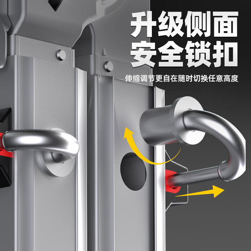 Magnesium Duoli (midoli) herringbone ladder multi-functional telescopic ladder aluminum alloy folding ladder engineering lifting ladder thickening variable straight ladder F5