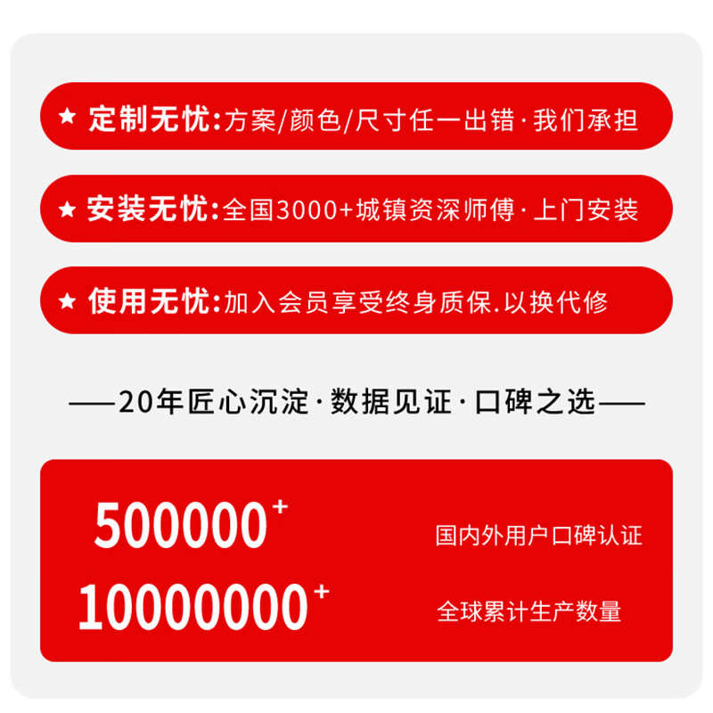 Gemet 0.7m wardrobe bedroom household wardrobe steel metal wardrobe steel frame structure all steel plate shelf type wardrobe 0.7m D type