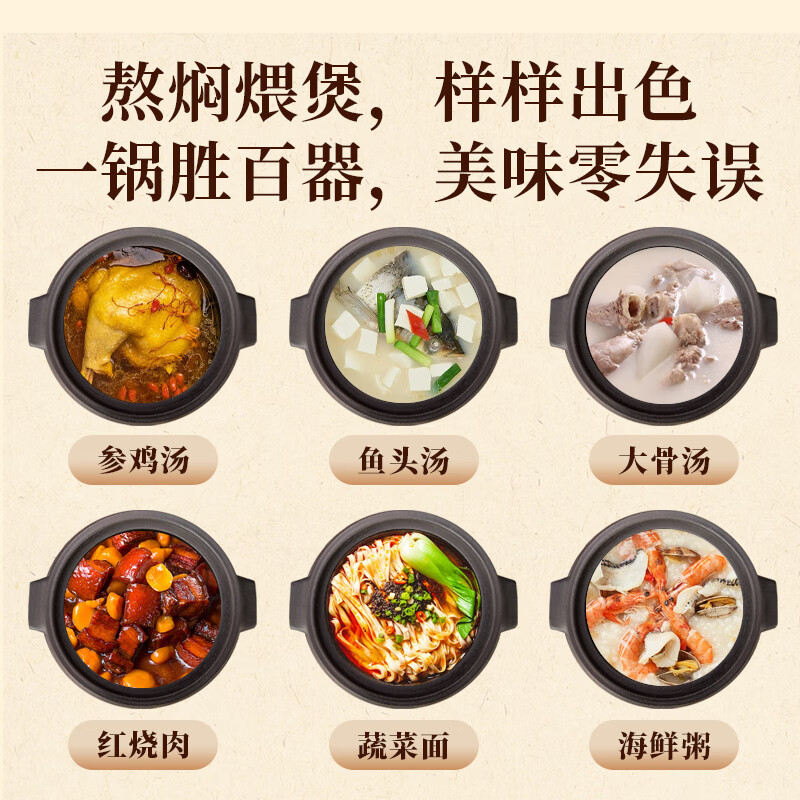 Yacheng Ying Kiln Yingjing Casserole household soup pot gas stove open flame stew pot old-fashioned black pottery fine sand unglazed casserole for 3 people Shengping丨Suitable for 6-9 people 8L