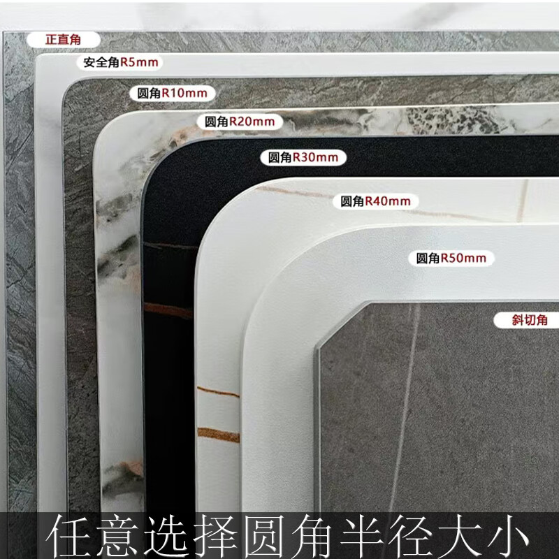 Zhihuishu slate dining table countertop customized marble coffee table desktop sideboard kitchen customized TV cabinet tile plate 800*2600*9 customized