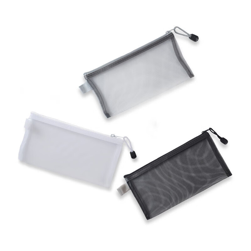 Coin purse for men and women, elementary school, junior high school and high school mesh pencil bag with large capacity that can be brought into the examination room pencil bag, light blue (1 pack)