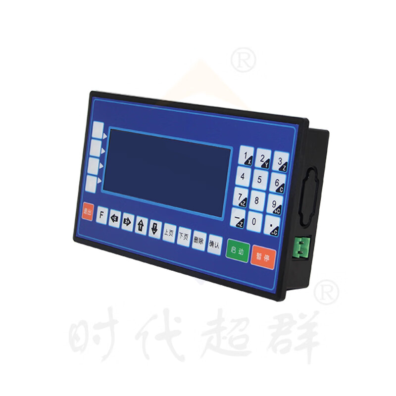 Yue Changsheng CM35D single-axis LCD programmable controller stepper servo closed-loop motor two-axis three-four differential CM35D-20 dual-axis controller