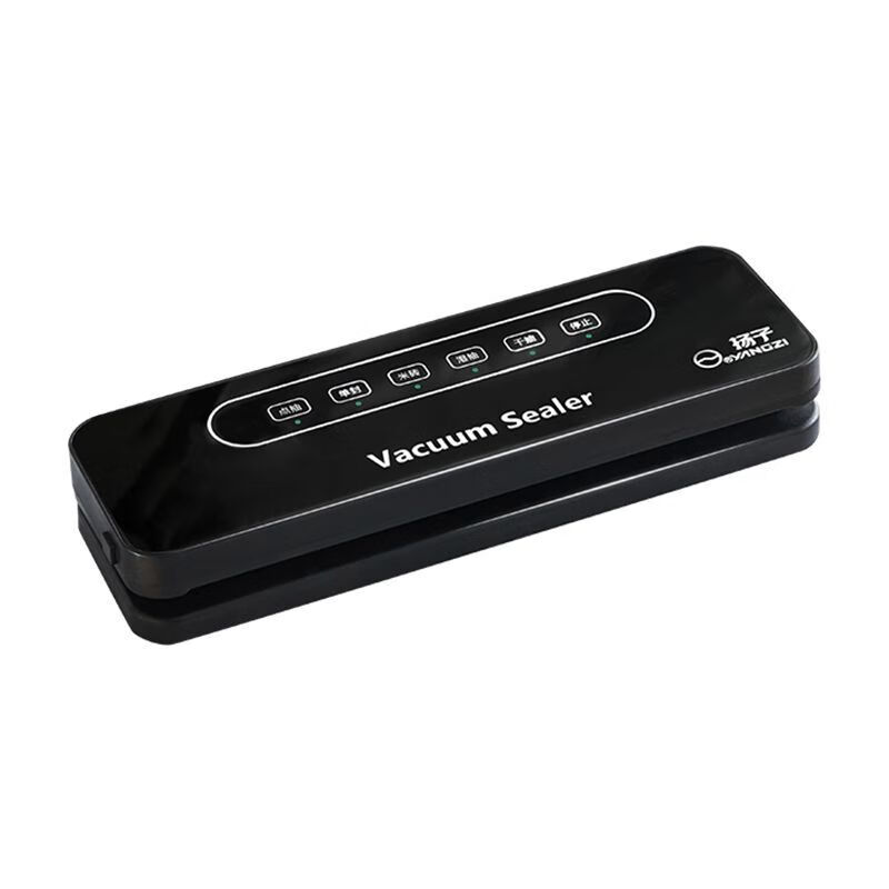 Yangzi fully automatic vacuum sealing machine all-in-one household fresh food packaging small commercial sealing and plastic sealing machine model wet and dry + vacuum lock + 200 pieces