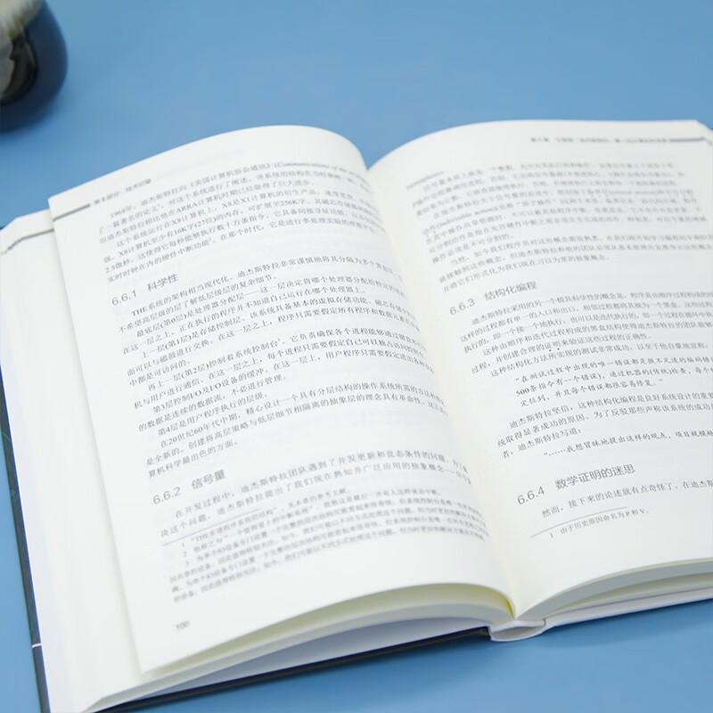 We programmers, from the birth of code to the rise of AI