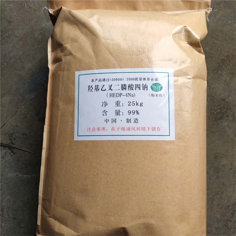 HEDP4NA sodium hydroxyethylidene diphosphate tetrasodium scale inhibitor water treatment cleaning agent hedp4 sodium self-cleaning raw material liquid 5 catties (2.5KG) express delivery