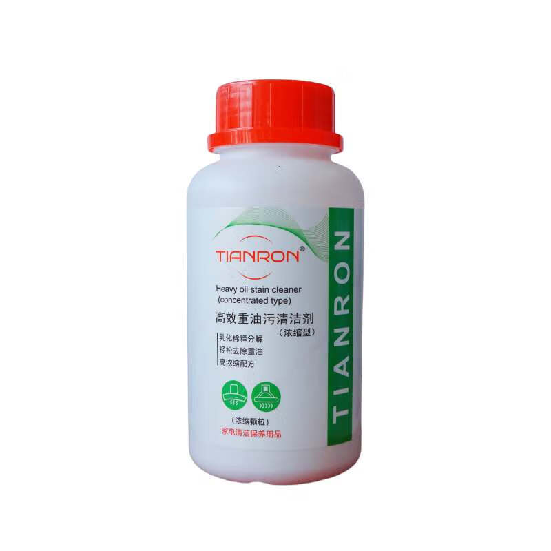 TIANRON heavy oil stain cleaning granules, household range hood cleaning powder, stove top, heavy oil decontamination, hood hood cleaner, oil stain cleaning foaming agent, high-efficiency super concentrated granules, 1 bottle trial pack