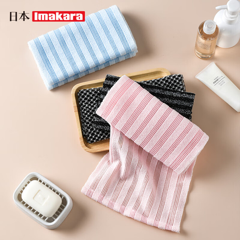 Imakara Japanese bath towel bath towel women's painless powerful mud rub back rub mud bath artifact back special