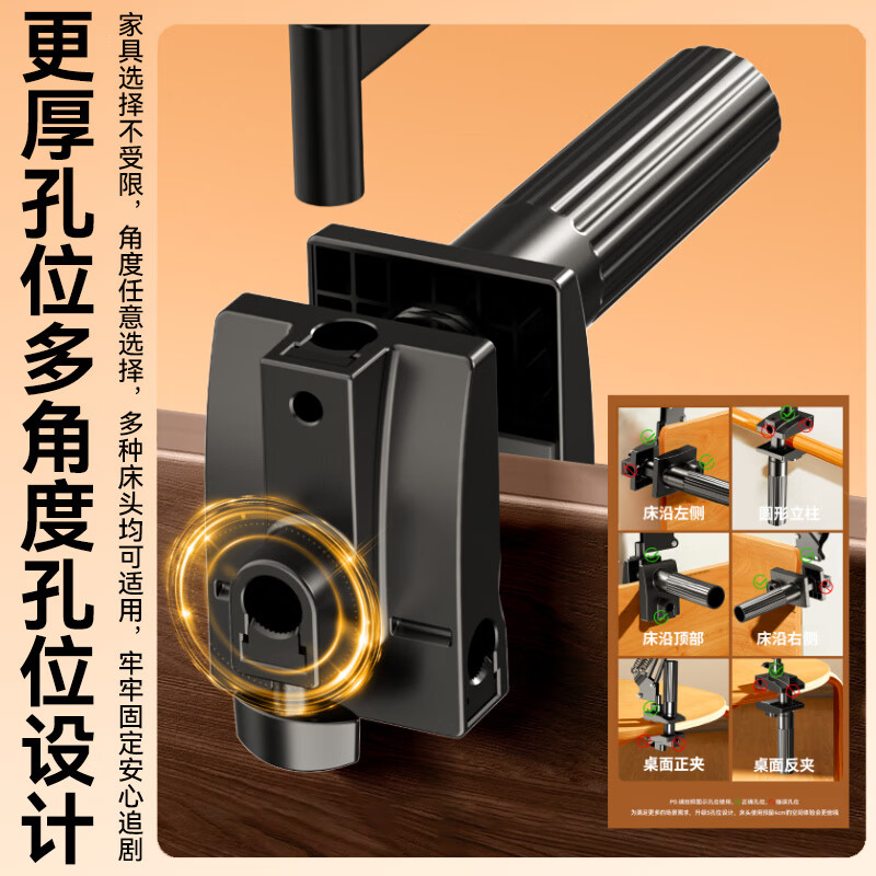 Styrk Stable Upgrade Mobile Phone Bracket Bedside Tablet Bracket Desktop iPad Lazy Bracket Exam Bed Artifact Special Dormitory Drama Live Broadcasting Game Overhead Shooting Universal