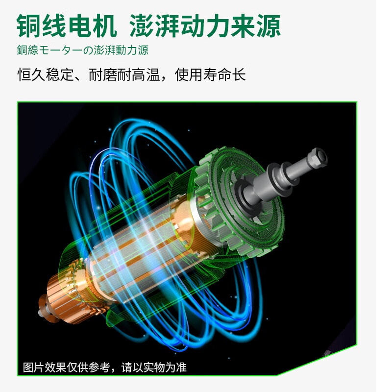 HiKOKI G15MGA angle grinder 1700W polisher grinder grinder cutting machine power tool