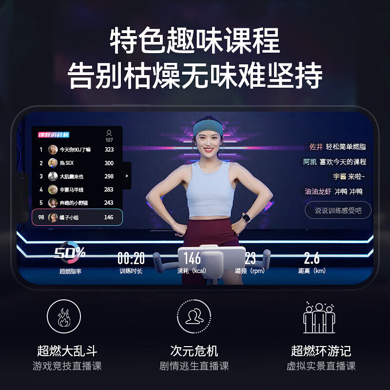 Merach (MERACH) home silent exercise bike foldable fat-burning spinning bike indoor equipment newly upgraded newly upgraded folding model with high configuration purple