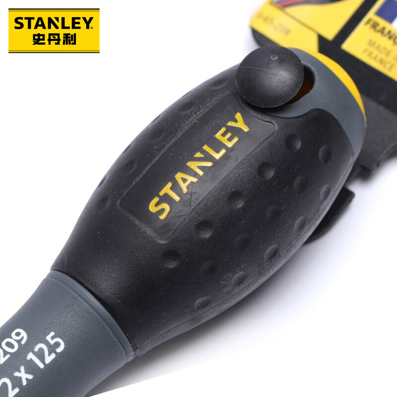 Stanley (STANLEY) three-color handle Phillips screwdriver PH2x125mm household multi-functional repair screwdriver non-magnetic 65-209-14