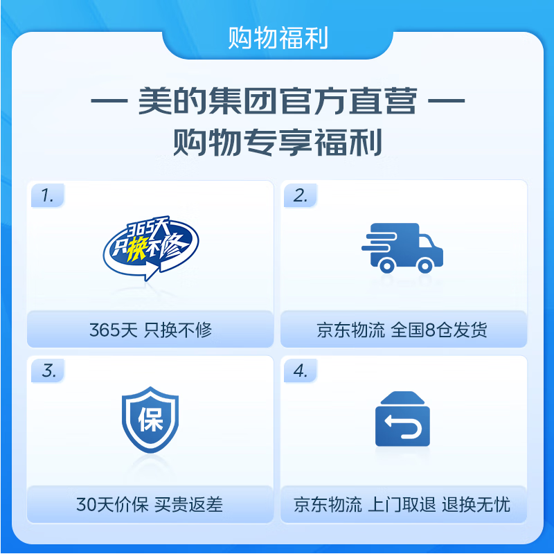 Midea Health Kettle Large Capacity Tea Maker Intelligent Reservation 1.5L Kettle Constant Temperature Tea Kettle Office Electric Kettle Flower Tea Kettle Store Highly Recommended 14 Health Functions 12Q 1.5L