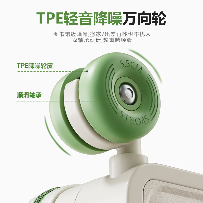 VCC wide trolley suitcase for women, high-looking, large-capacity trolley case, password box, boarding suitcase, business trip suitcase for men, cherry blossom pink, wide trolley case + automatic bounce, 24 inches