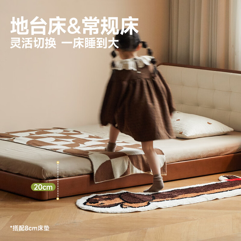 Genji Wood Language Children's Furniture Children's Bed Solid Wood Single Children's Bed Kumquat Yellow Soft Relying Youth Montessori Platform Bed Floor Bed 1.2*2 Meters