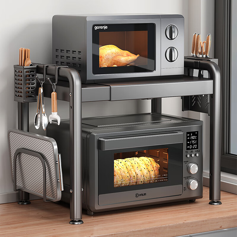 MUYA kitchen microwave rack oven rice cooker countertop multifunctional shelf integrated telescopic multi-layer storage