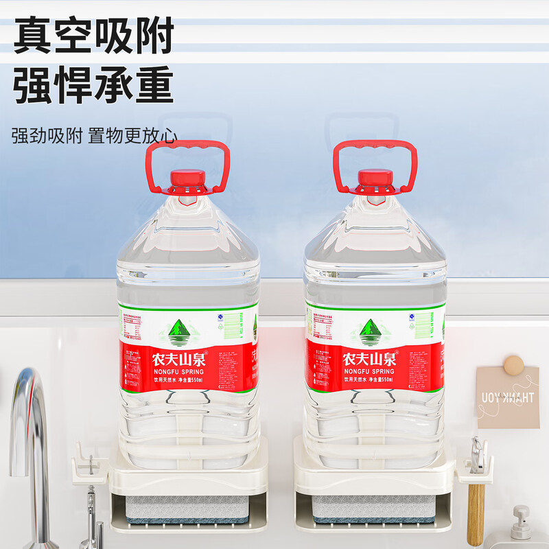 Home Baili suction cup kitchen storage rack sink side drain rack wall hanging punch-free faucet dishwashing steel ball utensil storage