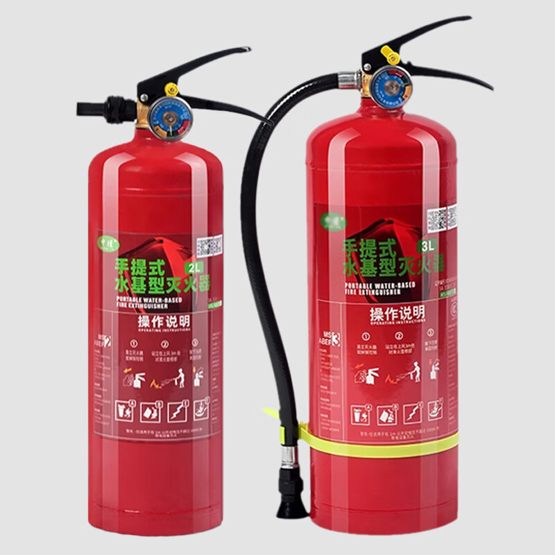 Water-based fire extinguisher 3 liters shop factory household 2L6L9L portable trolley-type environmentally friendly car-mounted oil-fired electric fire 550ml water-based fire extinguisher (red) car recommendation