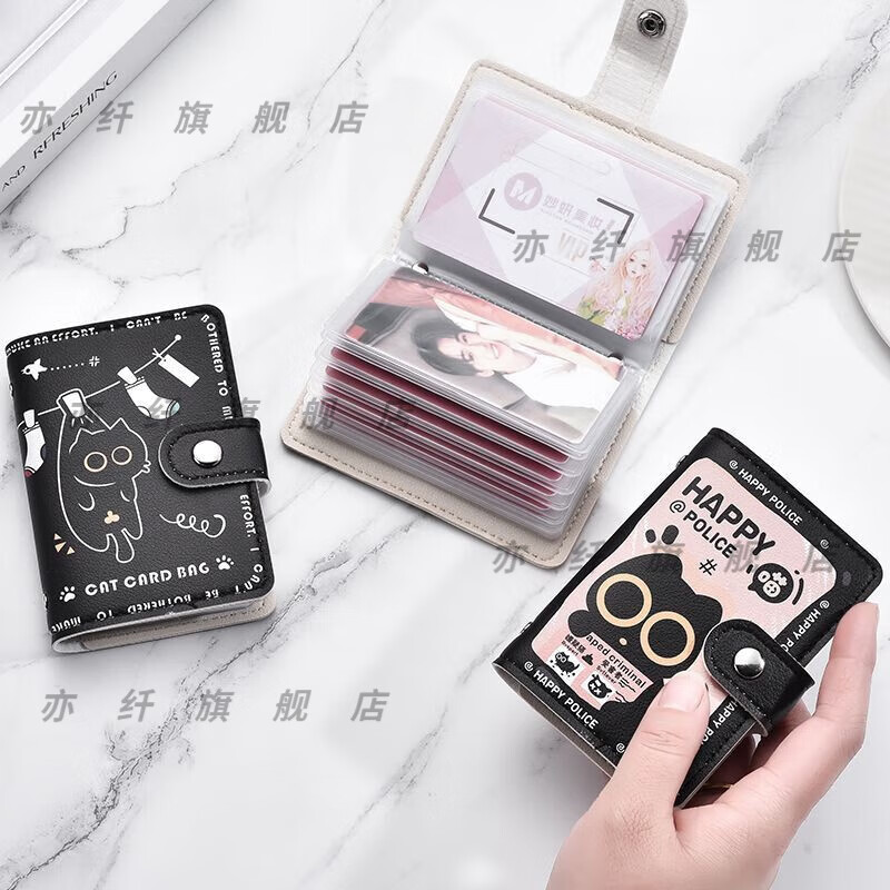 Qumu is also a cute cat cartoon card holder for men and women, niche, large capacity, multiple card slots, ultra-thin, compact, anti-degaussing card jacket, tanning little black cat, anti-degaussing and anti-theft brush