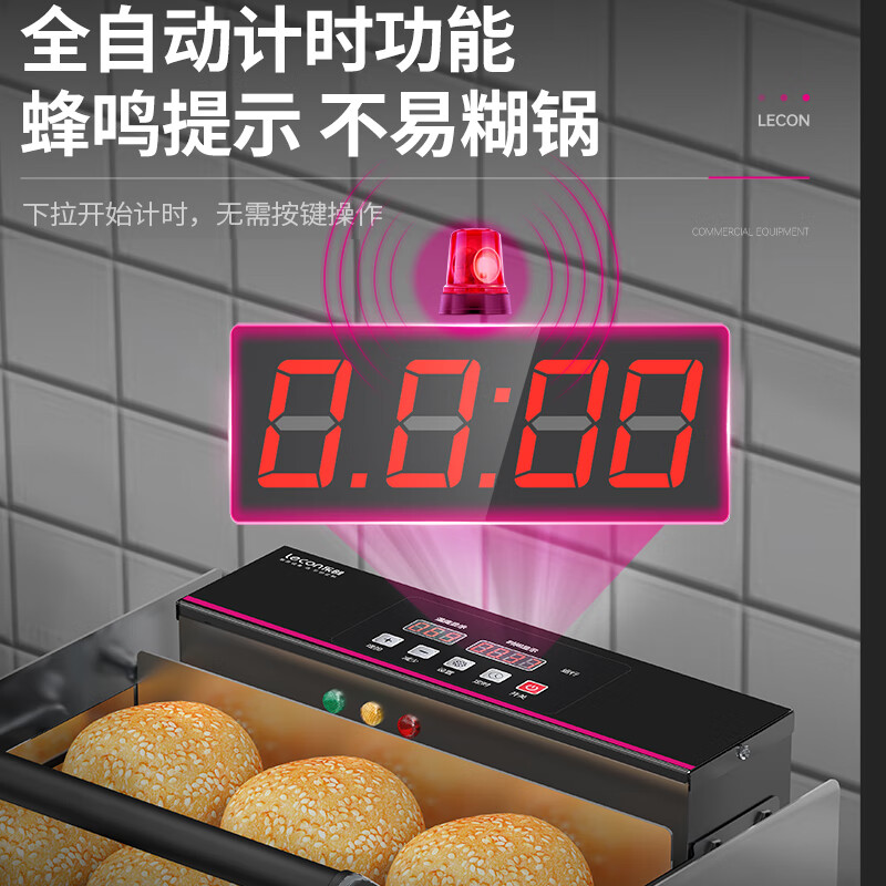 Lecon hamburger machine, commercial stall bread machine, hamburger oven, fully automatic hamburger oven, electric heating bread oven, household hamburger shop special pickling machine and equipment, 212 Teflon cloth model