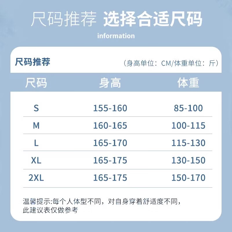 Pull back women's casual pants 2025 new navy blue velvet wide-leg pants outdoor sports pants small narrow straight pants