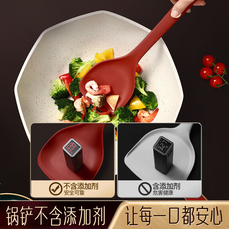 SSN silicone spatula, cooking spatula, non-stick spatula, food-grade silicone spatula, resistant to high temperatures, does not damage the pot, non-stick spatula