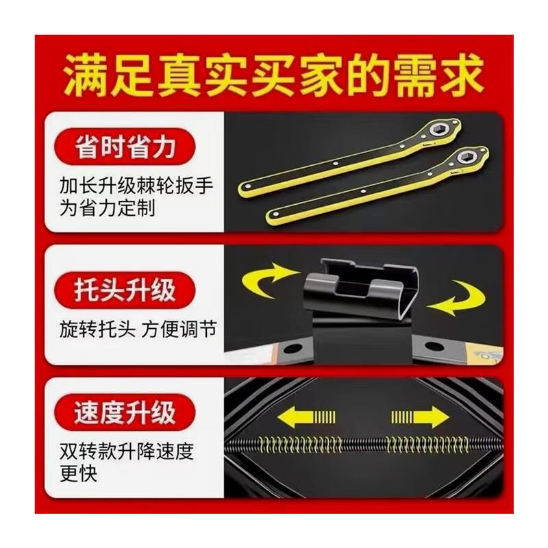 JCZS German brand car jack car hand crank car with horizontal tire change special hand crank vehicle tool labor-saving jack + ratchet wrench 1 ton jack delivery