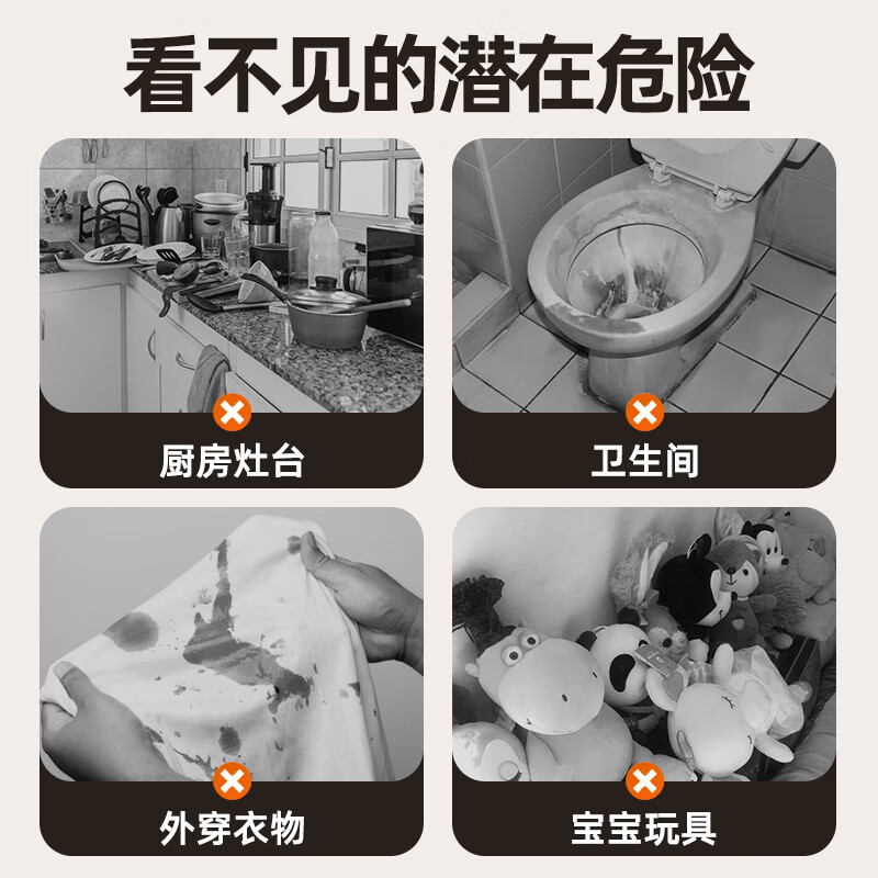 Xiaomi Guoba steam cleaner high temperature and high pressure household portable sterilization, mite removal and decontamination kitchen range hood air conditioner multi-functional all-in-one cleaning machine small 2025 new model No. 1 standard model whole house cleaning shot 1 shot 12