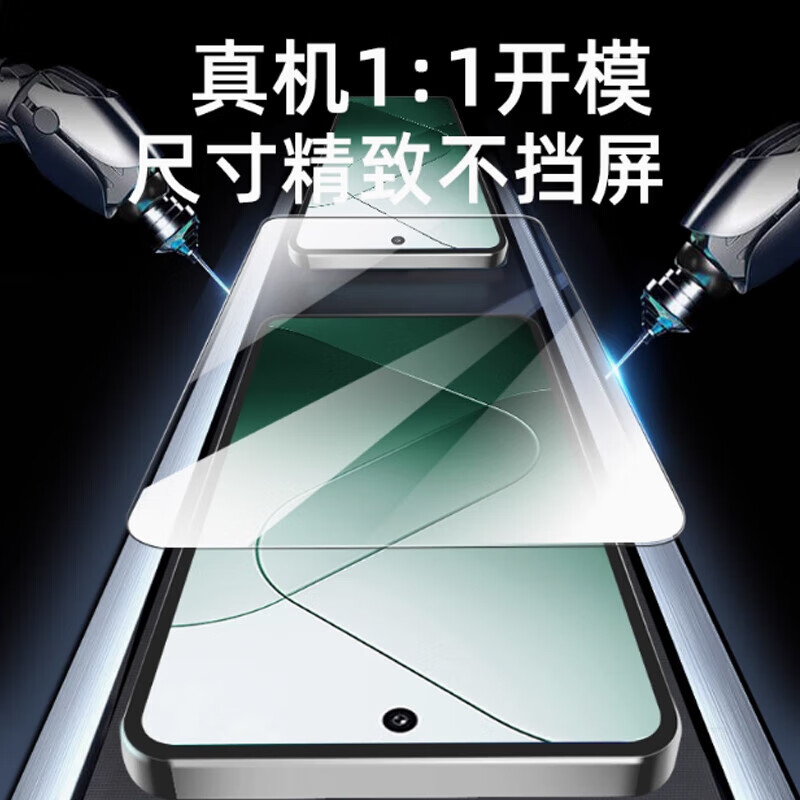 Suitable for Huawei mate30 tempered film, Huawei mate30 mobile phone case, Huawei mobile phone protective case, mate30 mobile phone film lens, all-inclusive mate30 fast charging charging cable, high-definition tempered film, 2 pieces, Huawei mate30