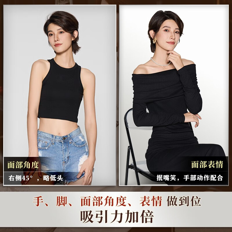 Learn how to take photos of beautiful poses as soon as you learn it. Say goodbye to being confused when taking photos. Beauty starts with poses.