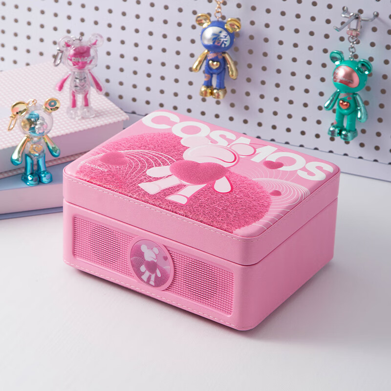 YEARS STAY time and years all-in-one audiophile album player retro CD player record player desktop Bluetooth audio speaker interstellar bear galaxy colorful green birthday gift