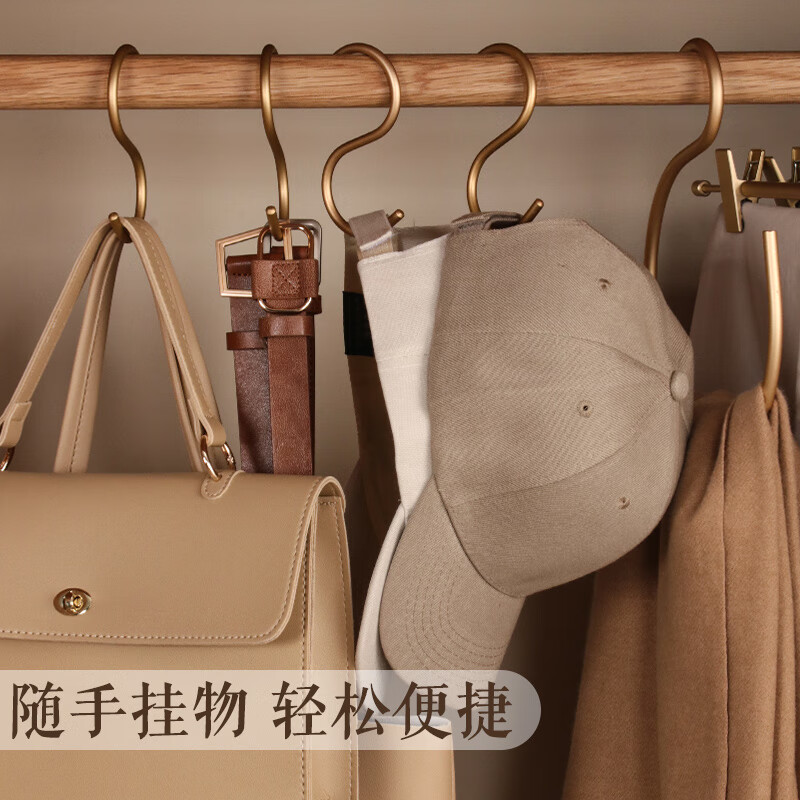 Fanxia 3 multifunctional S-shaped hooks aluminum alloy silk scarf hooks kitchen bathroom multi-purpose S-shaped hook metal S-hook hanger