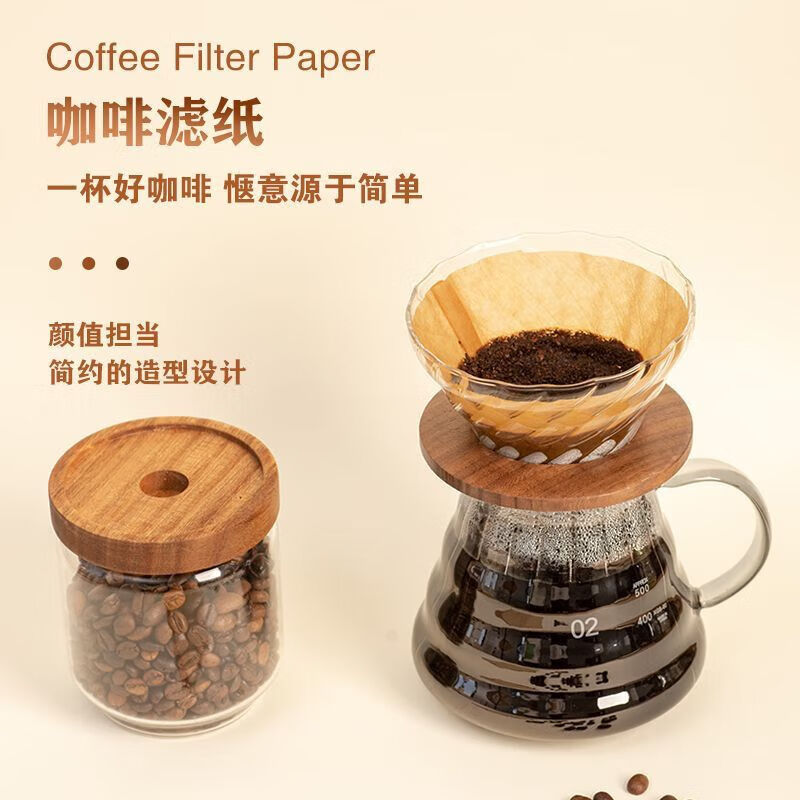 Hand-brewed coffee filter paper, household hand-ground coffee fan-shaped conical V-shaped non-dyed puree drip filter paper, large size 100 sheets