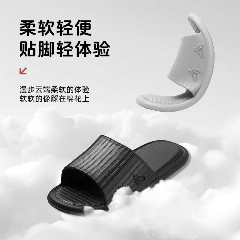 JEBIS Slippers Four Seasons Couple Bathroom Home Leisure Slippers Hot Spring Bath Soft Soled Sandals Women's Pink 38-39