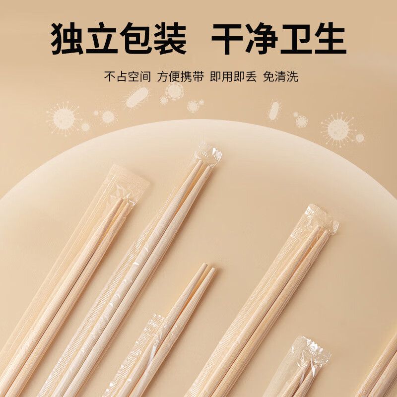 Fresh Life Disposable Tableware Set BBQ Dinner Outdoor Camping Disposable Tableware Set for 6 People