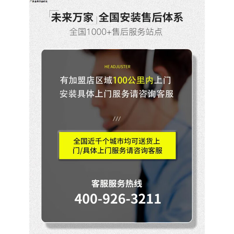 Shantou Lincun Future Wanjia multifunctional generator 220v small Linghu agricultural 380V single three-phase gasoline household LH6500-II/5KW