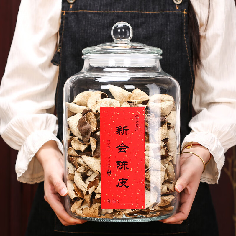 YITELAN 3-liter multi-purpose glass sealed jar high white transparent glass sealed bottle storage jar tea jar white sugar jar pickle jar sealed wine jar