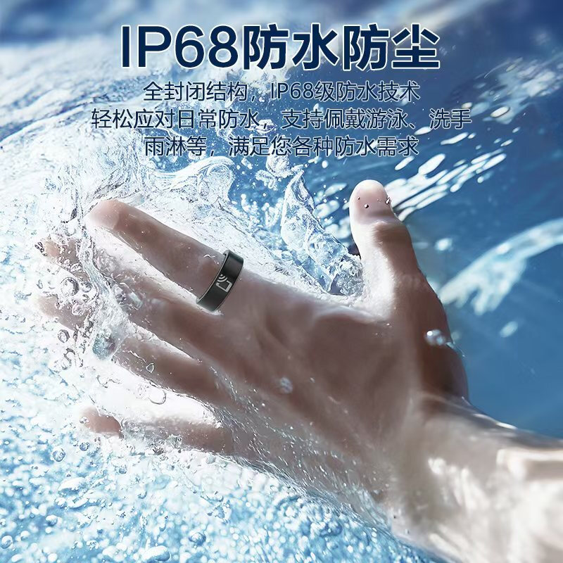 HKMW smart ring NFC smart access control sleep blood sugar blood oxygen heart rate blood pressure health monitoring Bluetooth smart ring sports body temperature video camera step counting third generation thin carbon fiber dark night manual monitoring No. 14 finger circumference 70MM suitable for 220 pounds and above