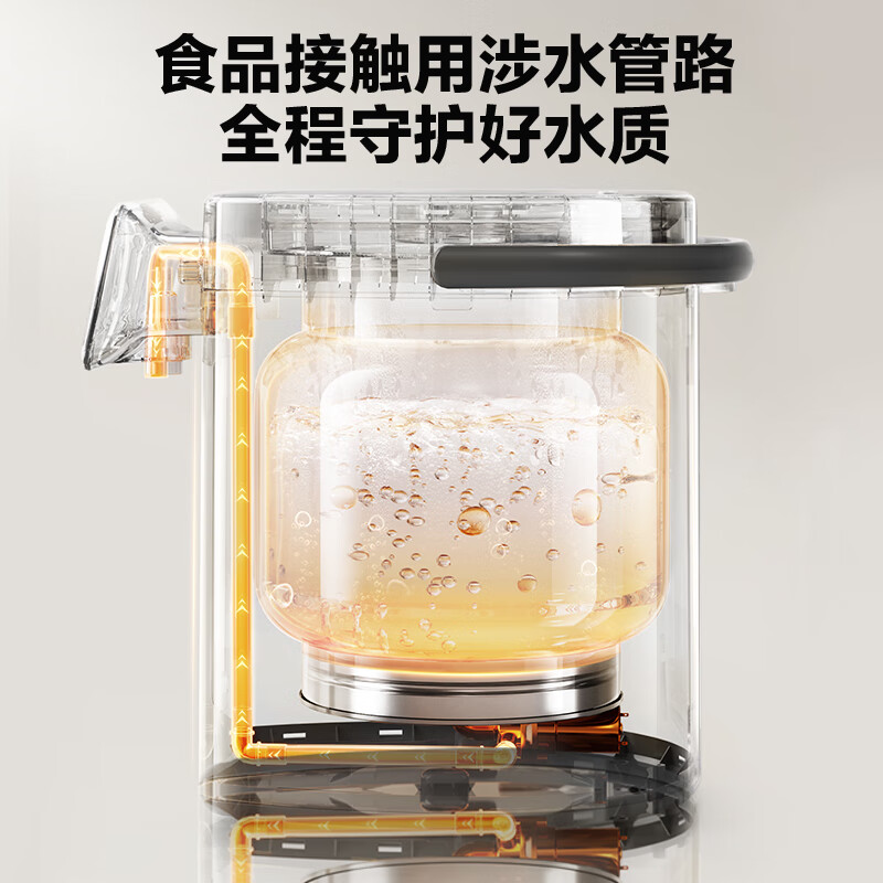 SUPOR (SUPOR) 5L large capacity electric kettle kettle boiling kettle electric kettle drinking machine electric thermos household intelligent insulation and constant temperature 316L stainless steel SW-50T822PRO