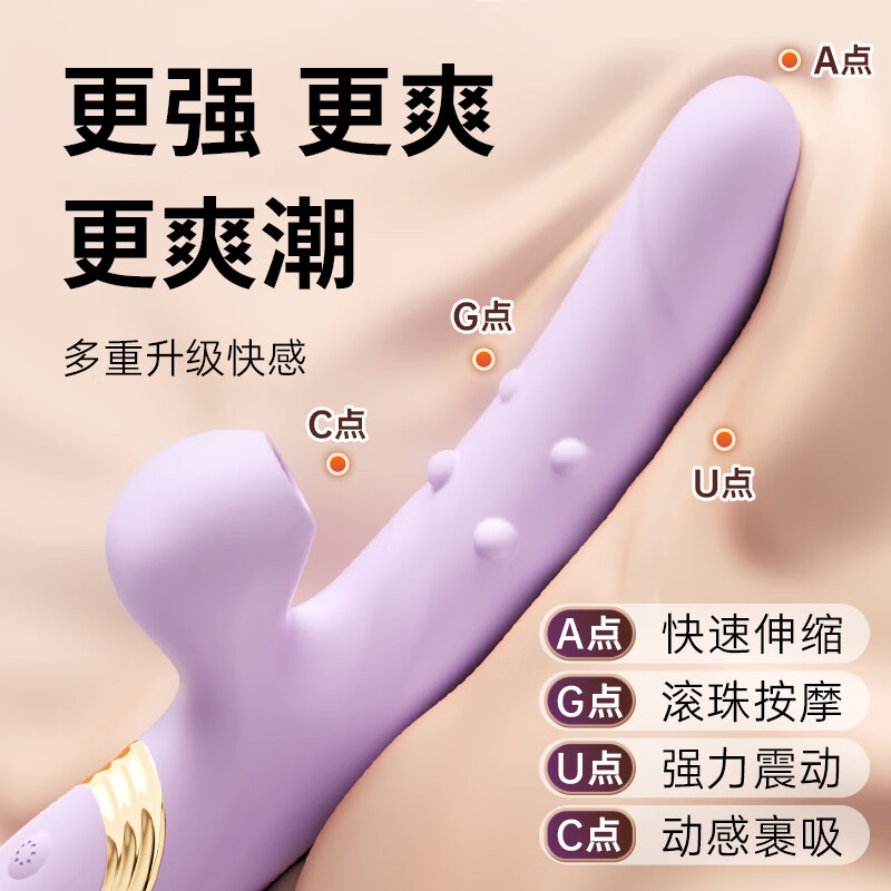 Mystery vibrator adult products women's special sex toy women's latest massage private parts into the body self-stimulation device