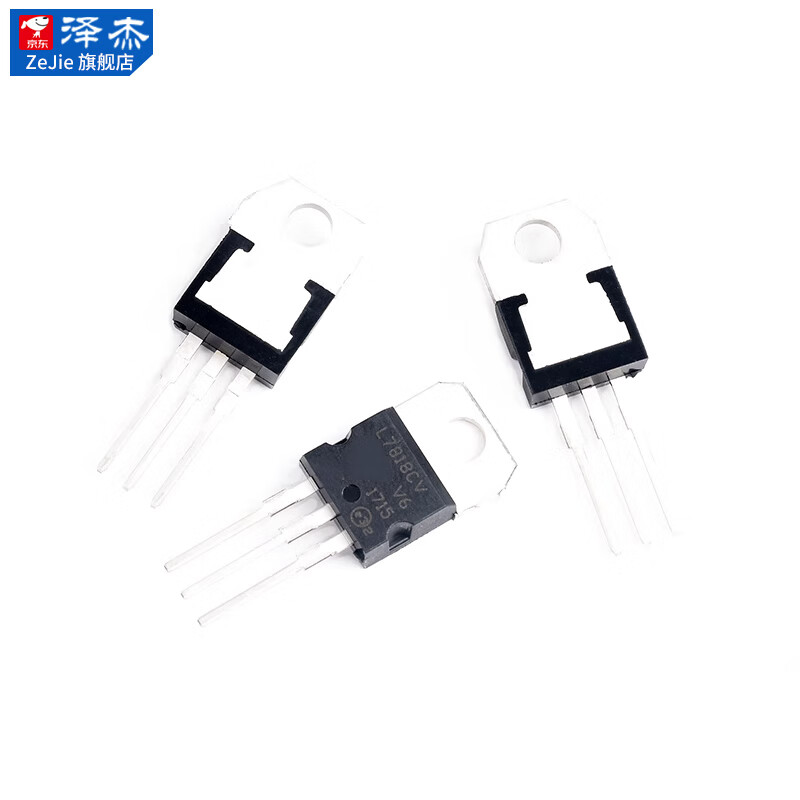 Three-terminal voltage regulator tube LM7805/7806/7808/7809/7812/7815/7818/7824CV direct plug 7815 direct plug TO-220 (2 pieces) No specifications