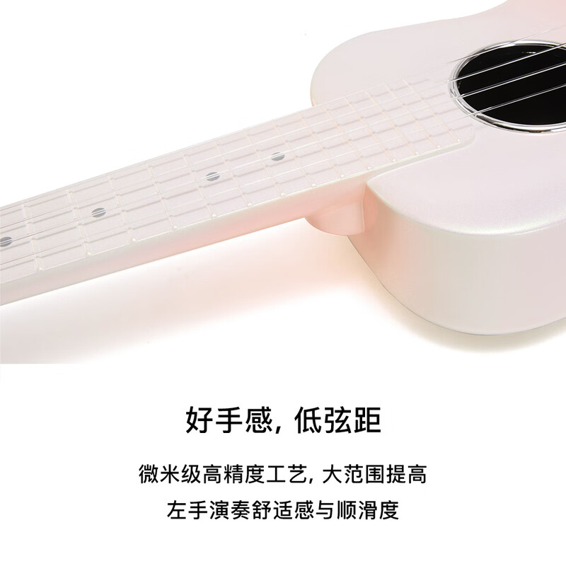 Tom Ukulele NALU series carbon fiber beginner children's small guitar 23 inches N1XPS