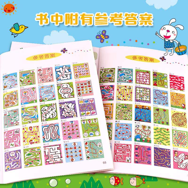 Little Red Flower Bangchen Brain Potential Development-Maze-New Edition 2-6 Years Old Early Education Puzzle Book Kindergarten Baby Picture Book Intellectual Development Connecting Book Concentration Training Maze Exercise Brain Potential Development-Maze 3-4 Years Old (Full 2 Volumes)