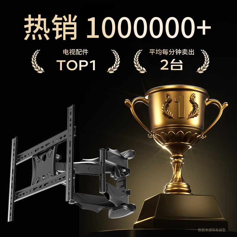 ProPre (32-75 inches) TV Mount TV Stand TV Stand TV Mount Rotating Telescopic Universal Suitable for TCL Hisense Skyworth Huawei Changhong, etc. 55/60