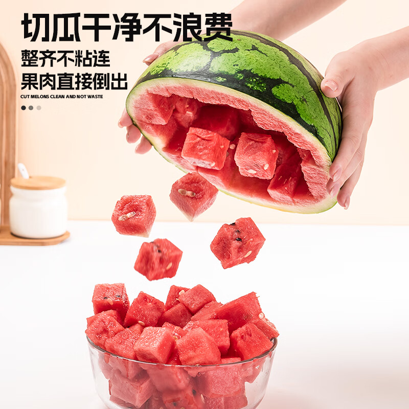 Kezhitu Watermelon Cutting Artifact 304 Stainless Steel Watermelon Cutting Special Knife Fruit Divider Dicing Artifact Upgraded 304 Stainless Steel Watermelon Dicer 2 Pieces