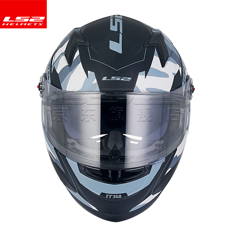 LS2 motorcycle helmet for men and women, all-season racing anti-fog 3C running helmet, go-kart all-season safety helmet FF358 matte black-gray camouflage tank (free anti-fog patch + hood) XXXL (61-62 head circumference recommended)