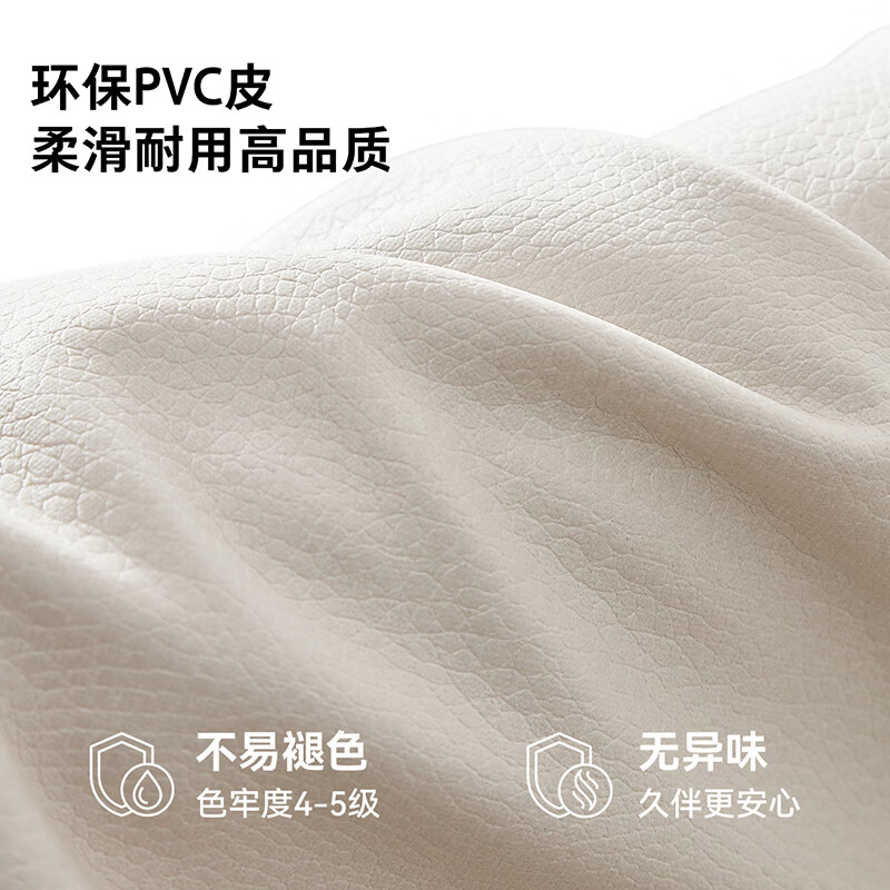 Quanyou Home Bedside Table Modern Simple Bedroom Furniture Narrow Wide Leather Art Soft Bag Storage Mini Stand Cabinet 598KD Off-white | Unenclosed double-drawn bedside table